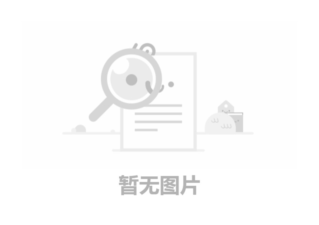 鼎瑞建工集團組織員工開啟蓬萊清涼之旅