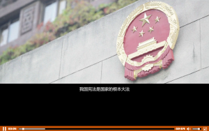 ����ϣ�c�����Ĺ���