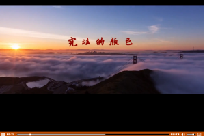 �������ɫ