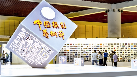 Ӱ��֮�����ź���ؽk���`��