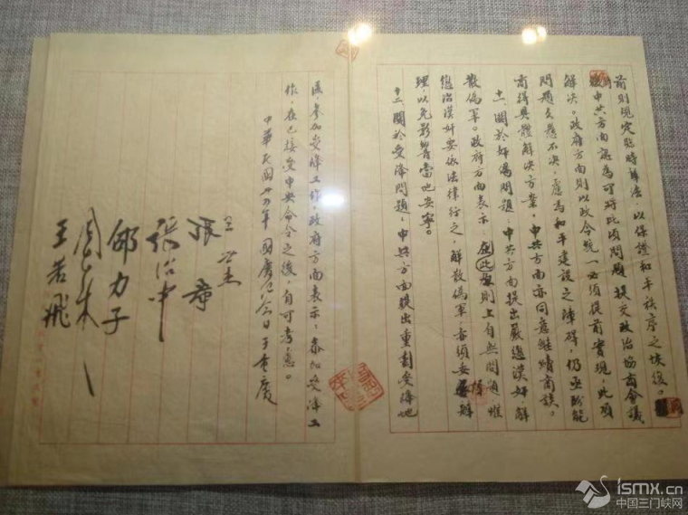 78��ǰ�Ľ��������pʮ�f(xi��)��������ğo�^��!