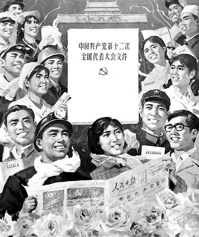 ���������h�ļo(j��)����ǰ����ƽ�ȵ�ԭ�t��