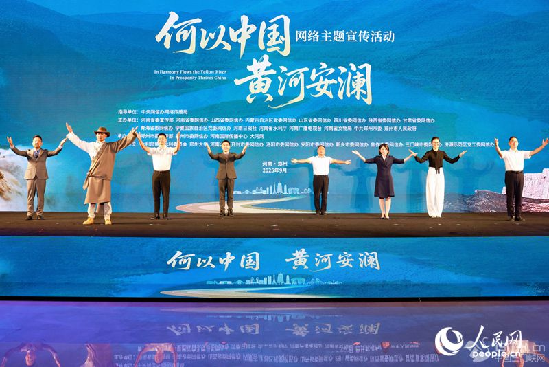 ���Ӄxʽ�F(xi��n)��������W(w��ng) �����x�z
