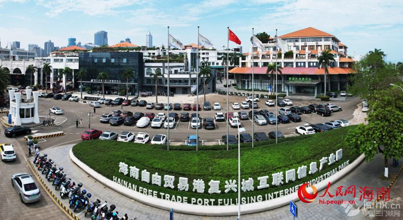 ���ڏ��d�ǻ�(li��n)�W��Ϣ�a�I(y��)�@������Wӛ�� �Ϸ�ʢ�z