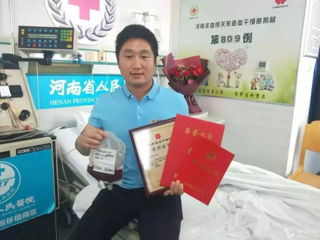 �������ɞ����ʡ��809λ��Ѫ���P(gu��n)ϵ��Ѫ�ɼ�(x��)����I(xi��n)��������ʡ�tʮ�֕�(hu��)���D