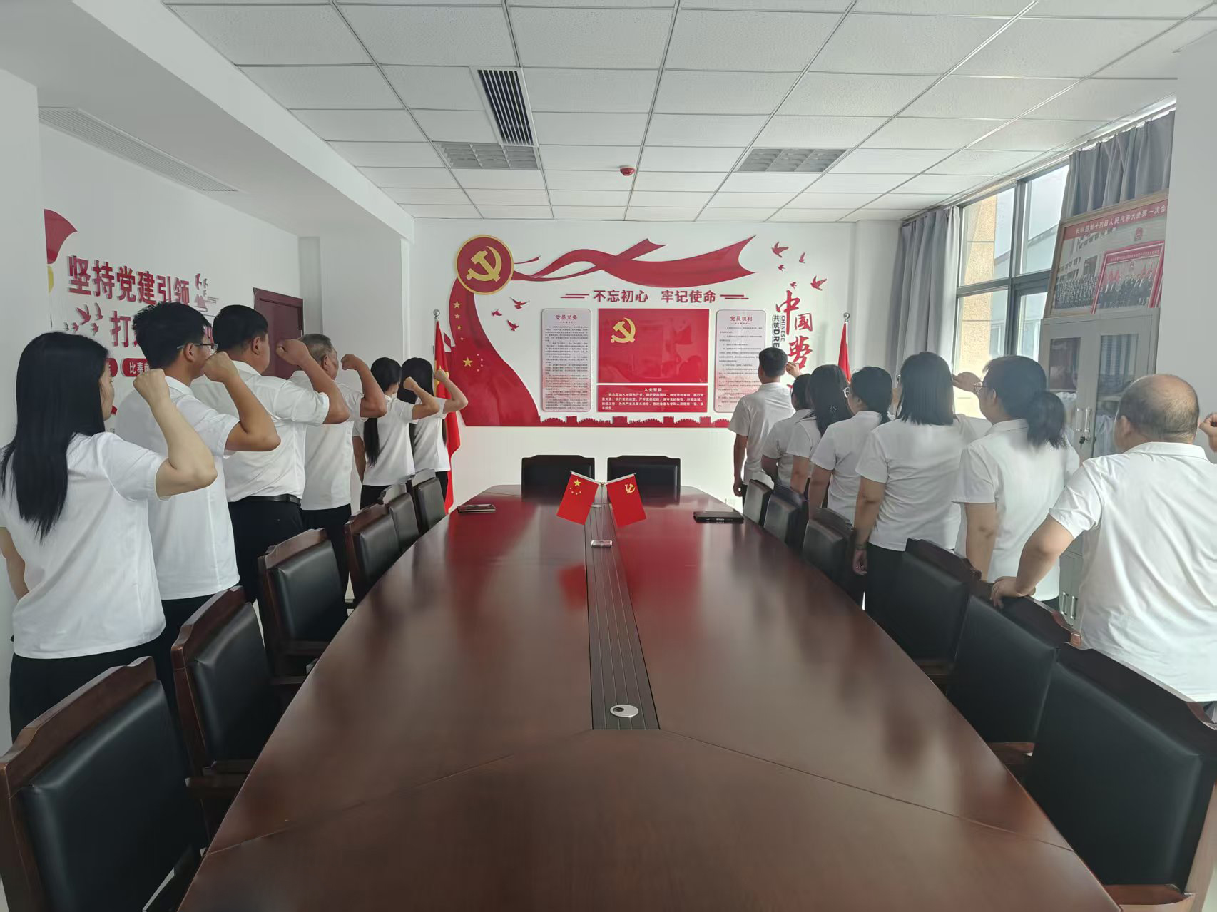 鼎瑞建工集團開展慶七一主題黨日活動